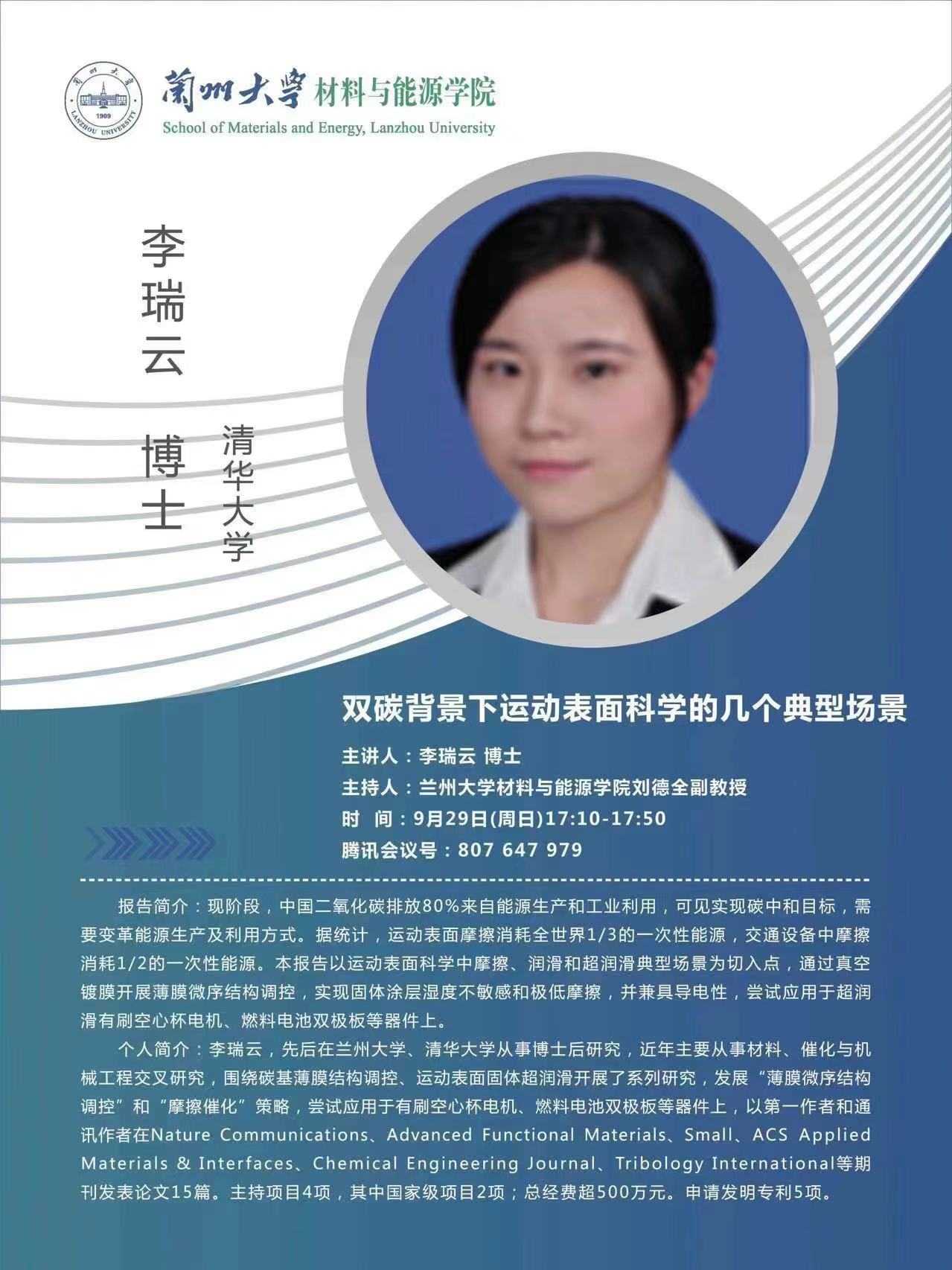 1740132203335719.jpg